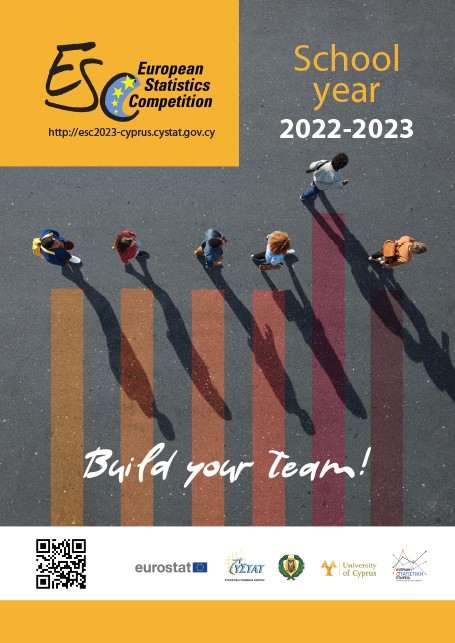 Poster of the Statistics Competition